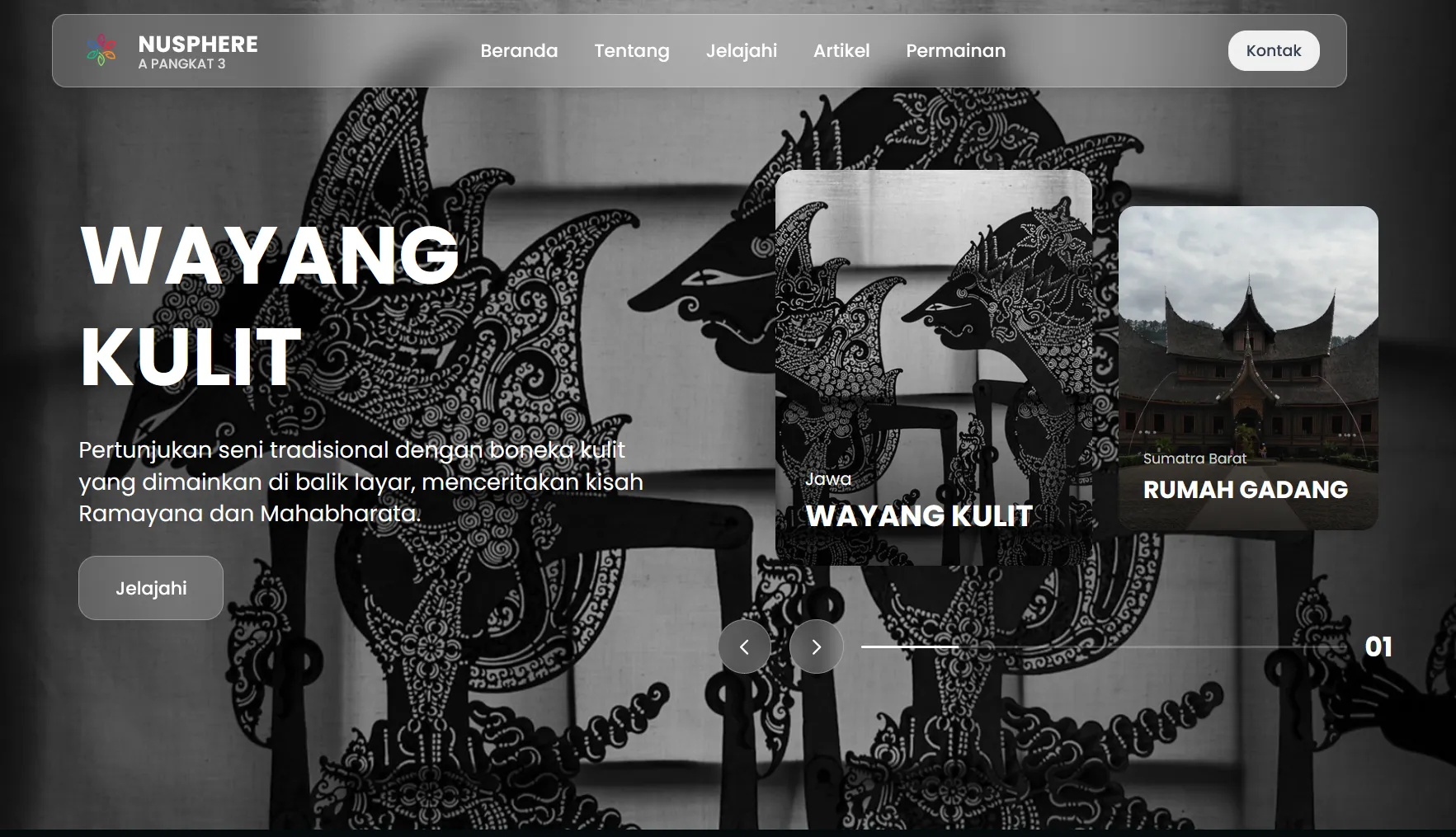 Nusantara Explorer screenshot